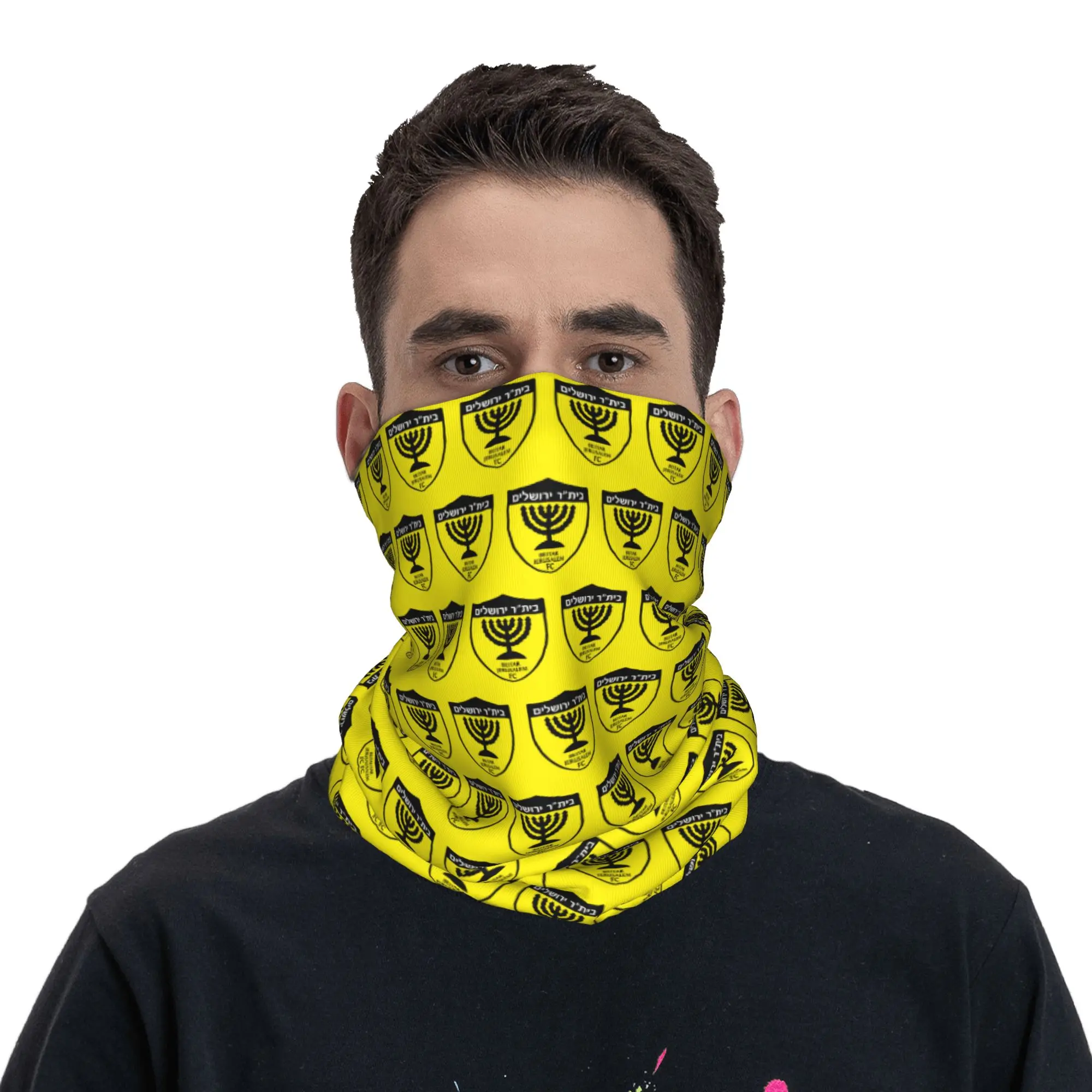 Nueva Diadema de Invierno Beit - Neck Warmer Tube reseña y precio